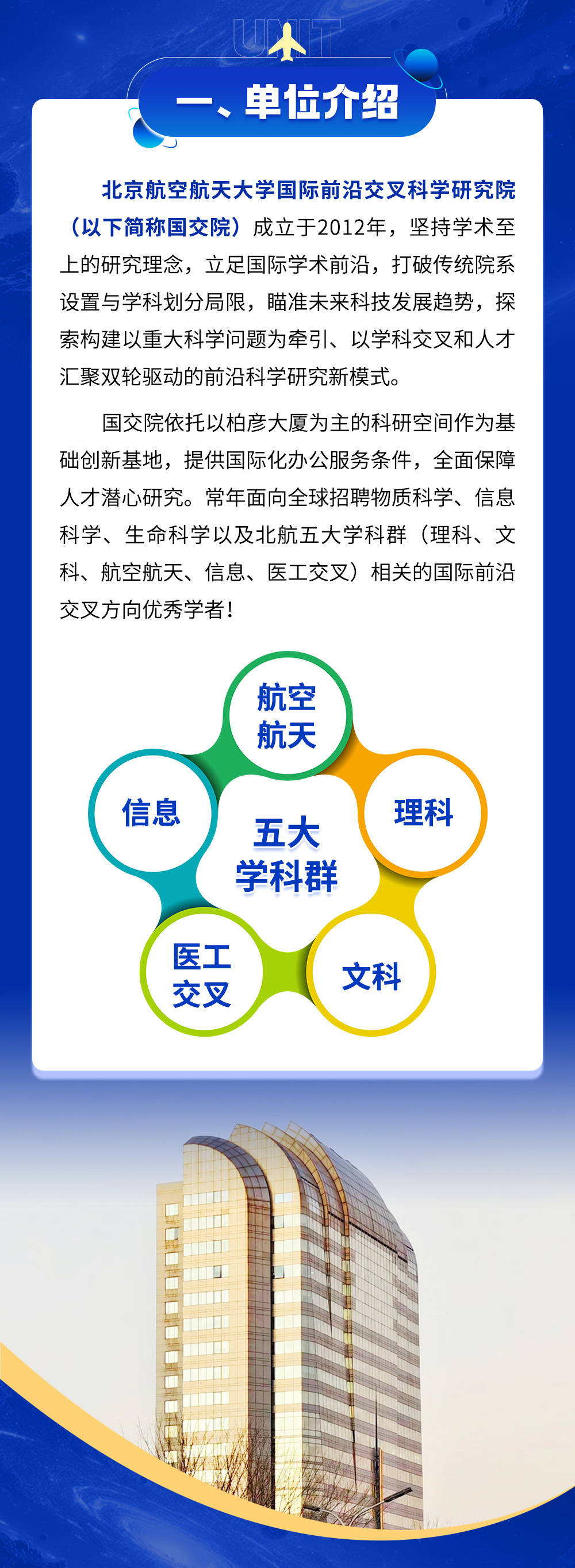 图层 2.jpg