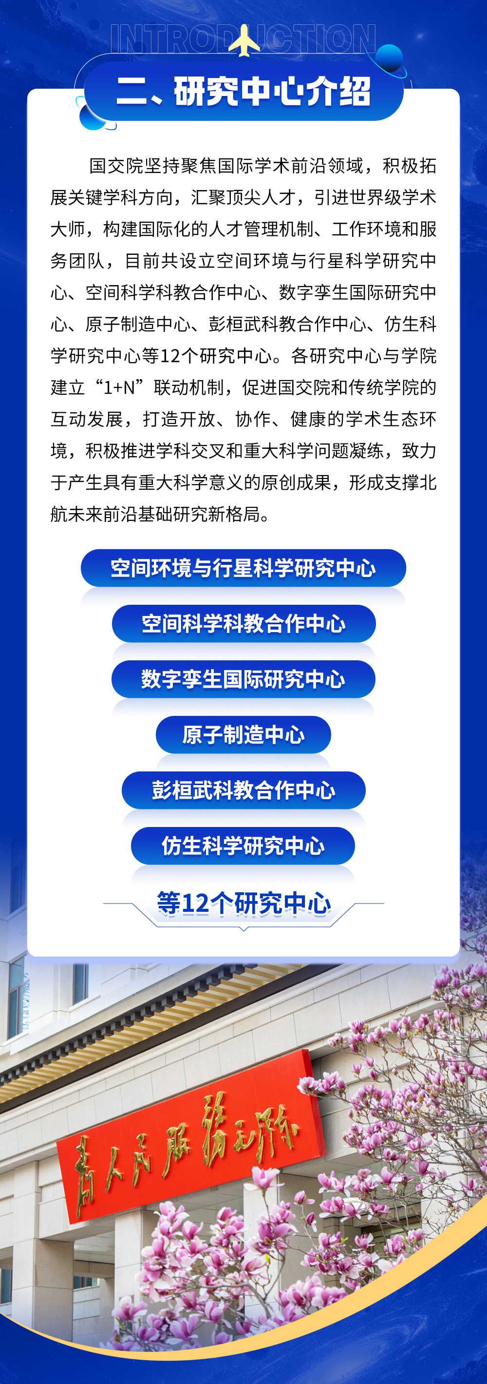 图层 3.jpg