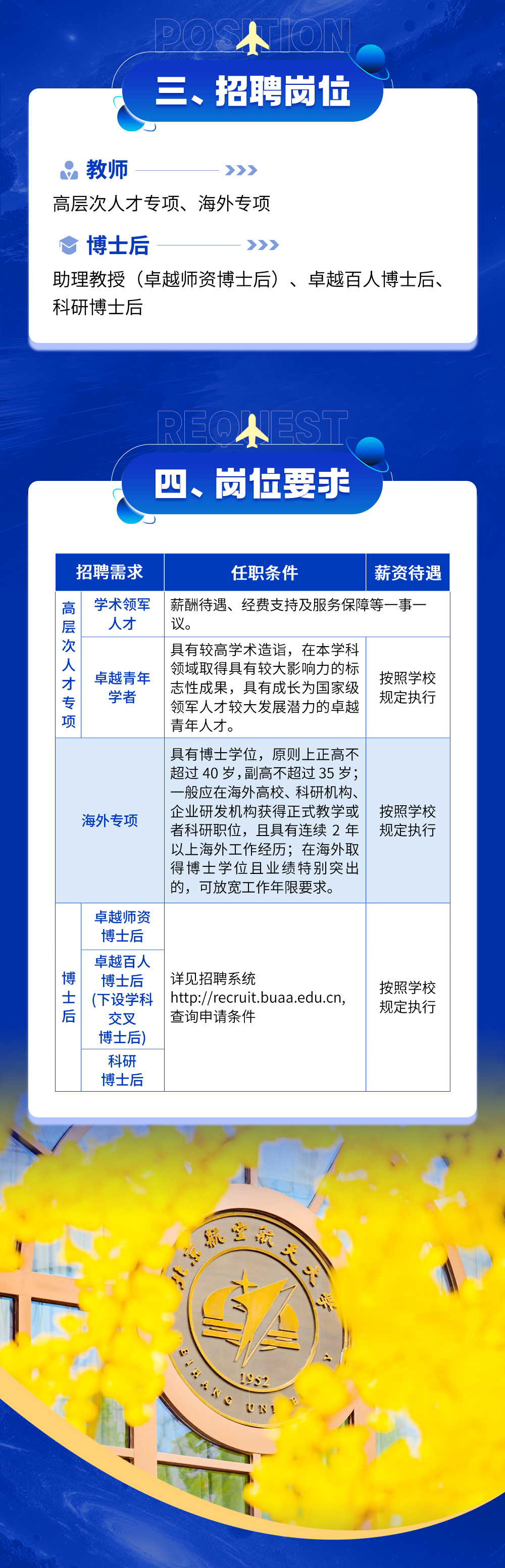 图层 4.jpg